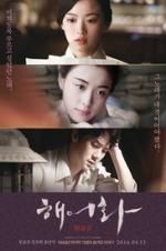 Watch Love, Lies Vumoo