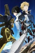 Watch Break Blade The Mark of the Assassin's Dagge Vumoo