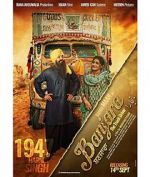 Watch Banjara - The Truck Driver Vumoo