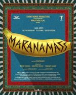 Watch Marana Mass Vumoo