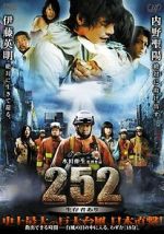Watch 252: Seizonsha ari Vumoo