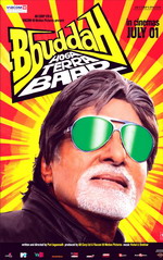Watch Bbuddah Hoga Terra Baap Vumoo