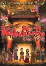 Watch Kakurenbo Vumoo