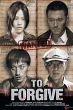 Watch To Forgive (Cha Wu Ci Ren Vumoo