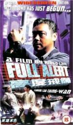 Watch Full Alert Vumoo