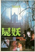 Watch Corpse Mania Vumoo