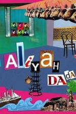 Watch Aliyah DaDa Vumoo