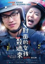 Watch Apolitical Romance Vumoo
