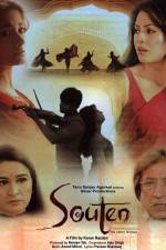 Watch Souten The Other Woman Vumoo