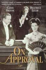 Watch On Approval Vumoo