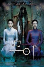 Watch Muoi The Legend of a Portrait Vumoo