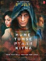 Watch Hume Tumse Pyaar Kitna Vumoo