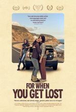 Watch For When You Get Lost Vumoo