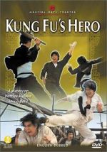 Watch Ying han gong fu ben Vumoo