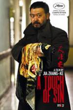 Watch Tian zhu ding Vumoo