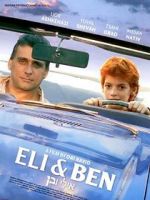 Watch Eli & Ben Vumoo