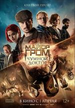Watch Major Grom: Plague Doctor Vumoo