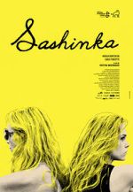 Watch Sashinka Vumoo