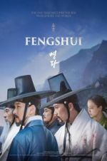 Watch Fengshui Vumoo