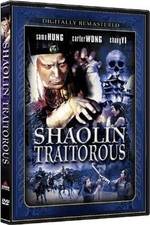 Watch Traitorous Vumoo