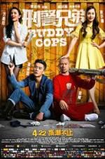 Watch Buddy Cops Vumoo