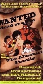 Watch The Abashiri Family Vumoo