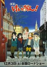 Watch K-On! The Movie Vumoo