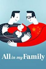 Watch All in My Family Vumoo