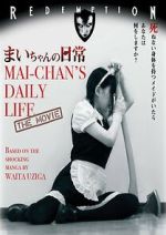Watch Mai-chan no nichijô Vumoo