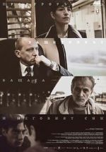 Watch The Prosecutor the Defender the Father and His Son Vumoo