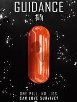 Watch Guidance Vumoo