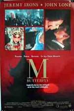 Watch M. Butterfly Vumoo