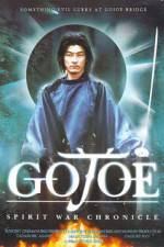 Watch Gojo reisenki Gojoe Vumoo