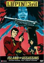 Watch Lupin III: Island of Assassins Vumoo
