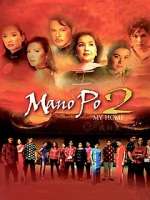 Watch Mano po 2: My home Vumoo