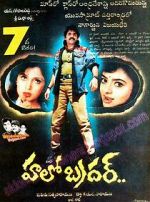 Watch Hello Brother Vumoo