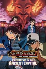 Watch Detective Conan: Crossroad in the Ancient Capital Vumoo