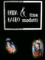 Watch Frida Kahlo & Tina Modotti (Short 1983) Vumoo