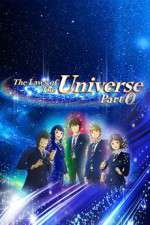 Watch UFO gakuen no himitsu Vumoo