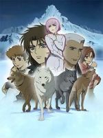 Watch Wolf\'s Rain OVA Vumoo