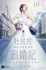 Watch Go Lala Go 2 Vumoo