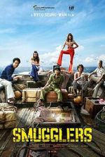 Watch Smugglers Vumoo