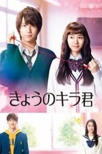 Watch Closest Love to Heaven Vumoo