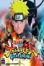 Watch Naruto Shippuden Storm Generations OVA Vumoo