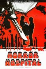 Watch Horror Hospital Vumoo