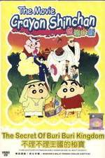 Watch Crayon Shin-chan: Buriburi Ôkoku no hihô Vumoo