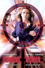 Watch Running Woman Vumoo