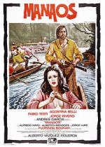 Watch Manaos Vumoo