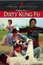 Watch Gui ma gong fu Vumoo