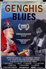 Watch Genghis Blues Vumoo